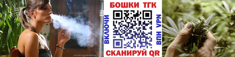 Хочу наркоту Тарко-Сале Кокаин Канабис Alpha PVP Гашиш Мефедрон