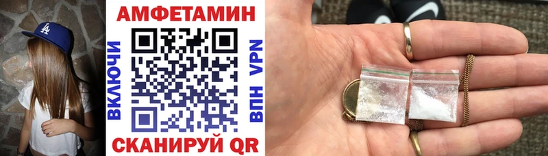 omg ONION  Тарко-Сале  АМФЕТАМИН 97% 
