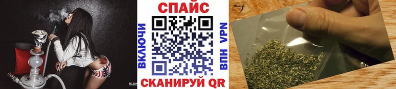 Бутират жидкий экстази  OMG ссылки  Тарко-Сале 
