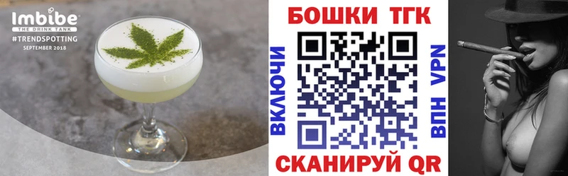 Cannafood марихуана  MEGA ссылки  Тарко-Сале 