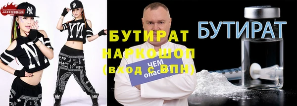 твердый Сатка