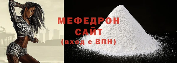 твердый Сатка
