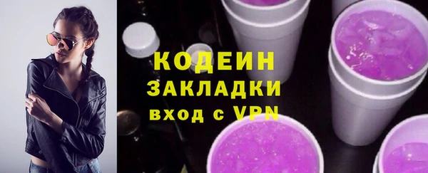 кокс Семилуки