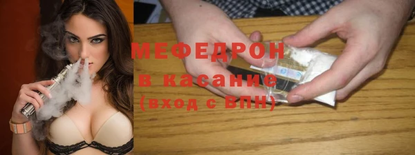 синтетический гашиш Семёнов