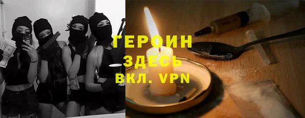 твердый Сатка