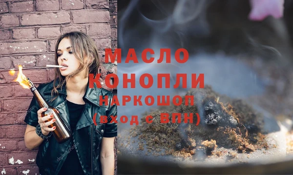 кокс Семилуки
