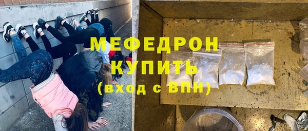 твердый Сатка