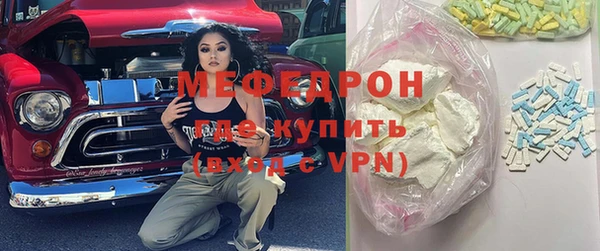 твердый Сатка