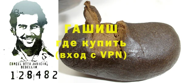 твердый Сатка