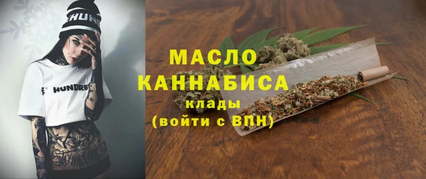 кокаин премиум Семикаракорск