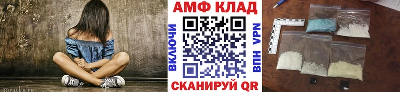 Первитин кристалл  KRAKEN ССЫЛКА  Тарко-Сале 