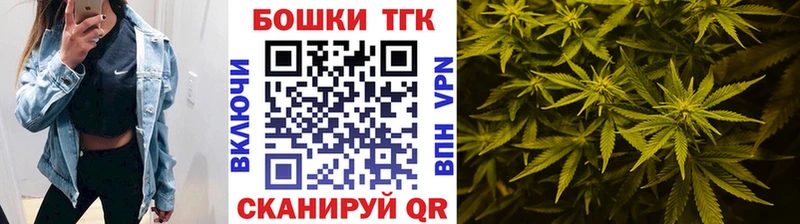 Шишки марихуана Ganja  MEGA как зайти  Тарко-Сале 